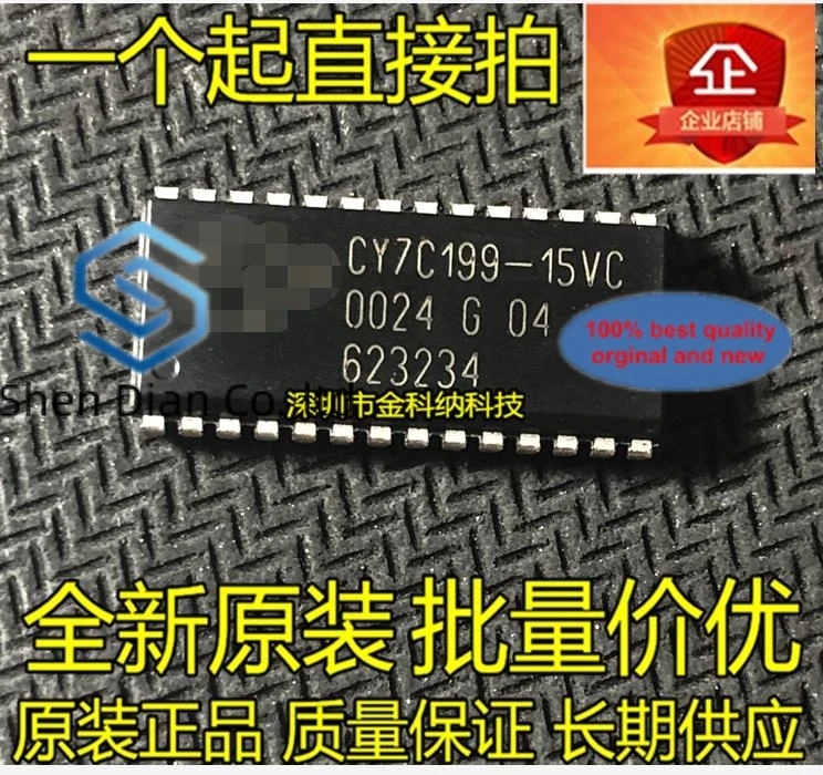 

10pcs 100% orginal new in stock CY7C199-15VC SMD SOJ-28 package high-speed RAM memory chip