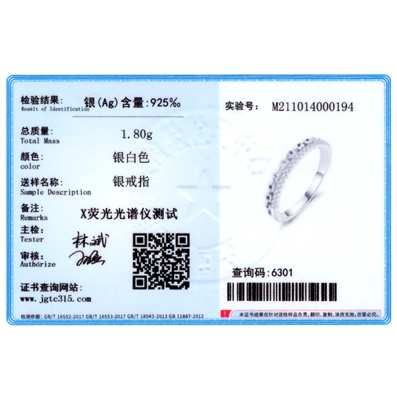 Ailmay Fashion 925 Sterling Silver Dazzling Zircon Chain Shape Stackable Finger Ring For Women Girls Party Accessories Jewelry