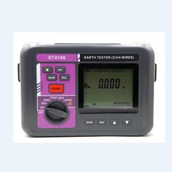 Intelligent 4 Pole LCD Earth Resistance & Resistivity Meter 0.01ohm Digital Ground Resistance Meter Soil Resistivity Tester