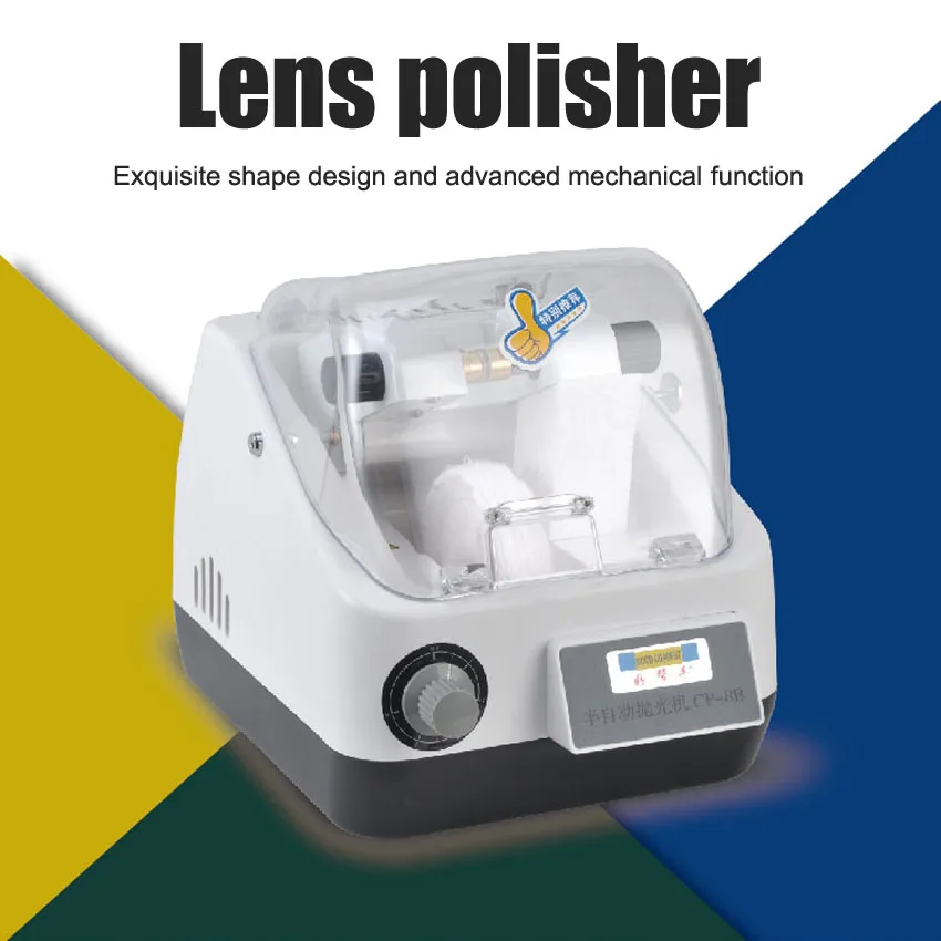 perfeito semiautomatico lente polisher oculos maquina de polimento oculos limpador com temporizador 110 v ou 220 v 80 w pc 01