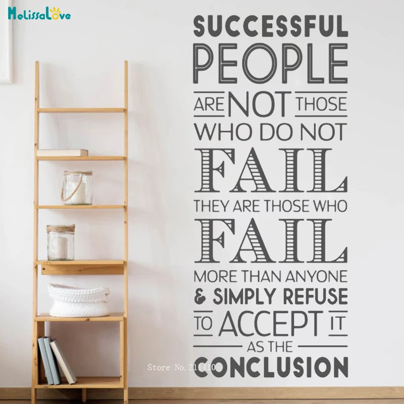 Successful People Accept Everything And Conclusion Office Wall Art Sticker Decal Motivational Quote Décor Self-adhesive YT3448