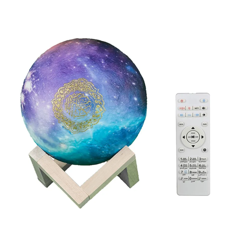 Quran Bluetooth-compatible Speakers Starry Night Light Moon Lamp 3D Touch USB Night Light Lamp LED Moon Light Speakers