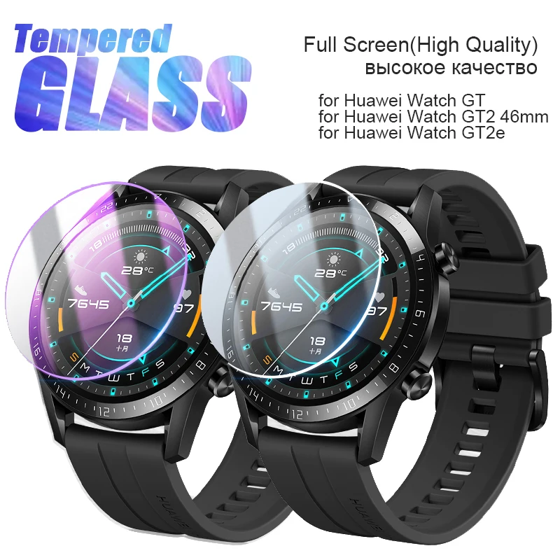 Tempered Glass For Huawei Watch GT3 GT2 Pro protective Glass For huawei GT2 GT3 43mm Screen Protector Film smartwatch accessorie