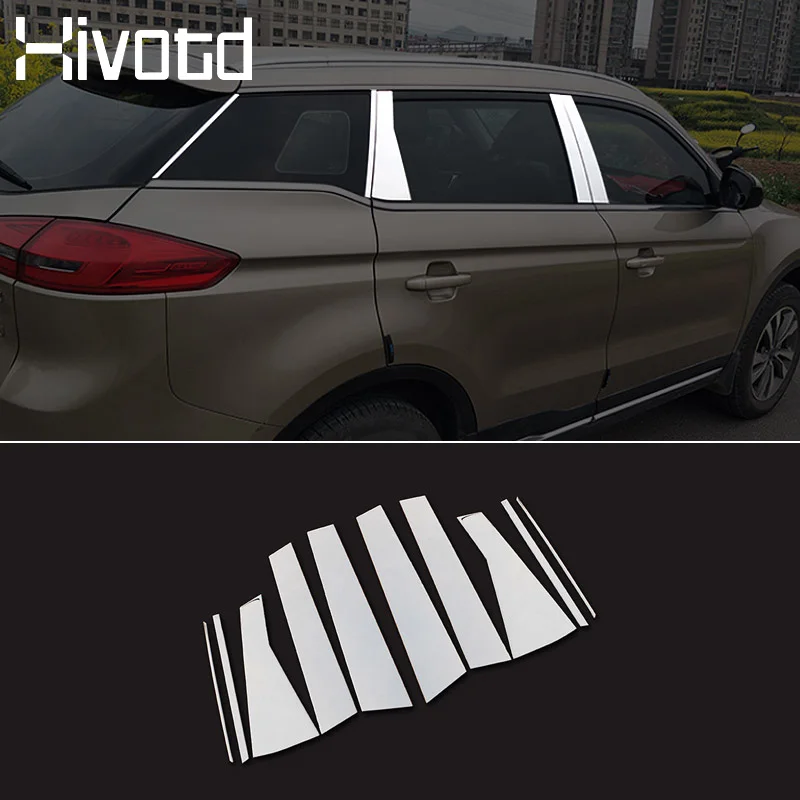 

For Geely Atlas Emgrand NL-3 Proton X70 Car Window Middle Column Panel Cover trim strip Stickers Exterior Accessories 2016- 2020