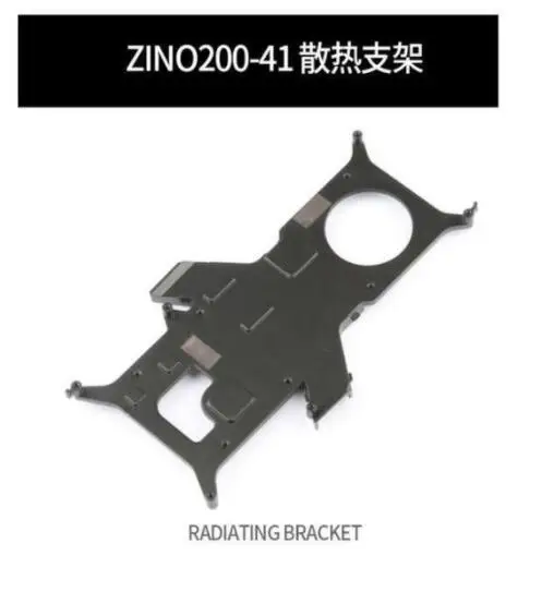 Hubsan ZINO2 ZINO 2 RC drone Spare parts motor arm blade ESC shell foot Flat Cable Remote control Charging line