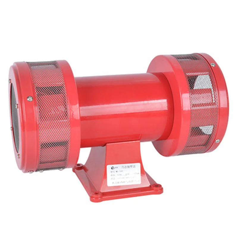 

AC230V 1A 160db Motor Driven Air Raid Siren Metal Horn Industry Boat Alarm 220W.