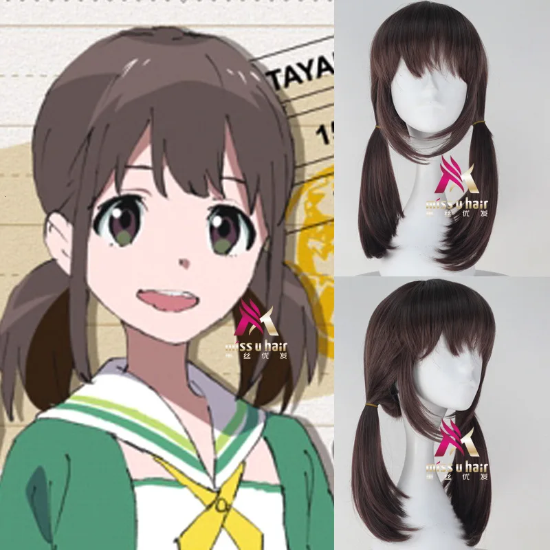 

Hot Japanese anime wake up girls katayama minami culy short hair cosplay party wig + wig cap cap