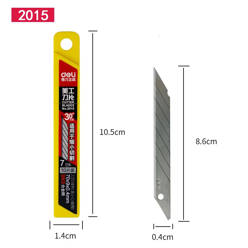 Deli – outil de découpe de papier, petite lame d'art à 30 degrés, outil de découpe de film automobile industriel 9mm, couteau artisanal 2015
