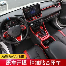 Car Interior Decoration Accessories For Toyota RAV4 2019-2021 ABS Cup Holder Center Console Panel Cover Decoration Trim Sticker