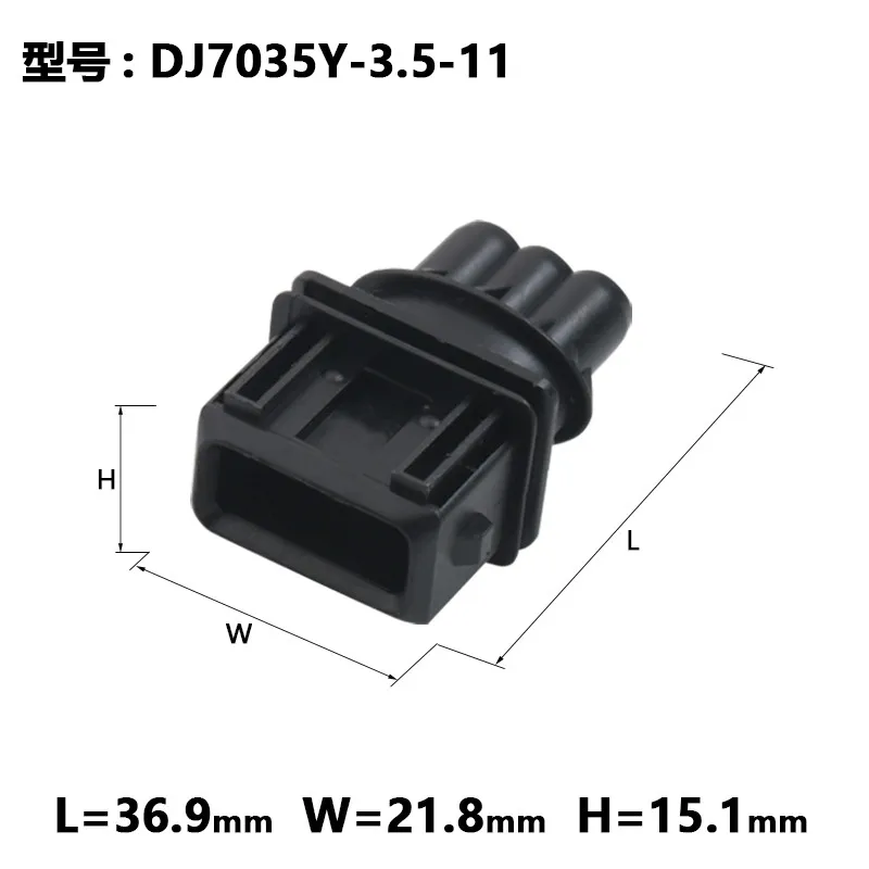 1/5/10sets Dj7035y-3.5-11 / 21 3P 282191-1 1-962581-1 automobile throttle sensor plug 1-929937-1 1-929939-1