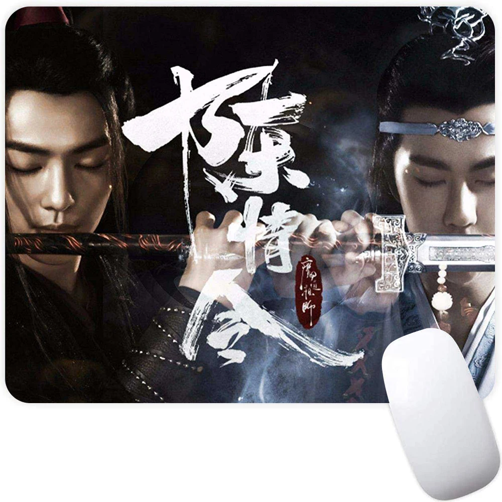 Small Gaming Mouse Pad Computer Mousepad PC Gamer Mouse Mat Laptop Mausepad The Untamed Xiaozhan Wang YiBo Keyboard Mat Desk Pad