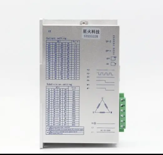 100%  New and original  servo driver STD3522M