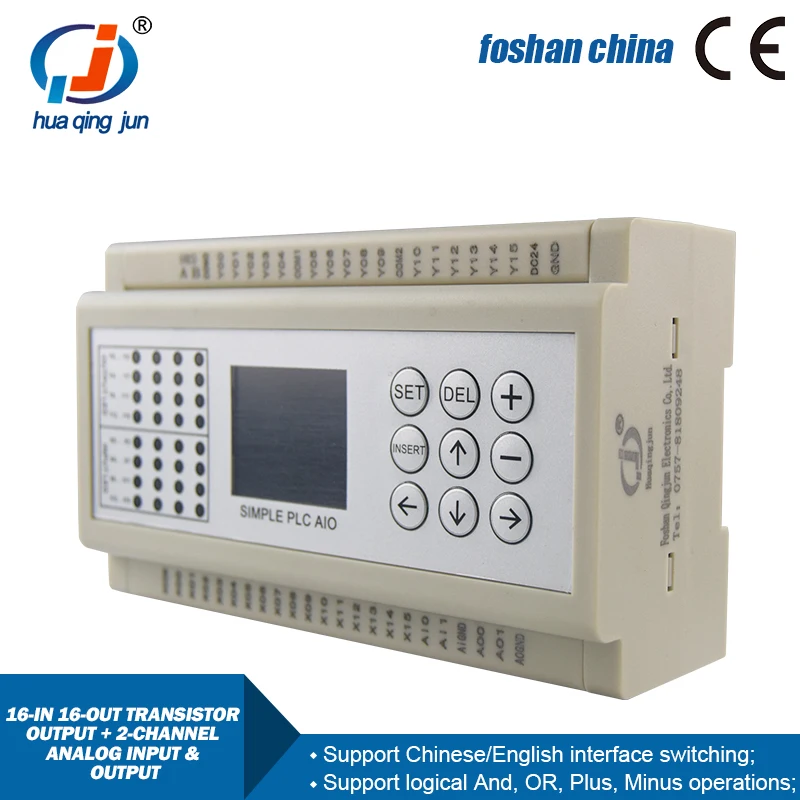 Huaqingjun 16-in 16-out Transistor Output PLC 2AI 2AO 0-10V 0-20mA DC24V PLC for Analog Sensors