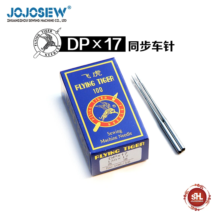 DPX17 FLYING TIGER 100pcs/lot  JOJOSEW Brand Needles 135x17  NM140/22 For Industrial Bartack Buttonhole Sewing Machin