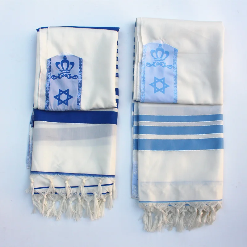 Tallit Jewish Prayer scarf big size Tallits
