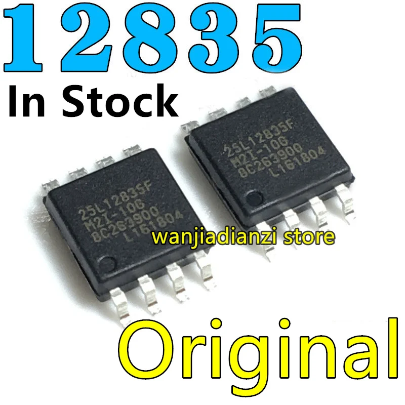 BIOS Memory Chip 25L12835F MX25L12835FM2I-10G – Praxisgetestet, Empfohlen für Router & Motherboard-Reparaturen