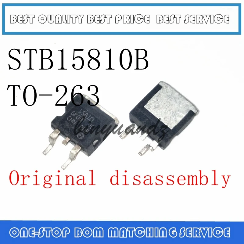 20 Chiếc 15810B STB15810B 15810 STH15810 TO263 Ban Đầu Tháo Lắp