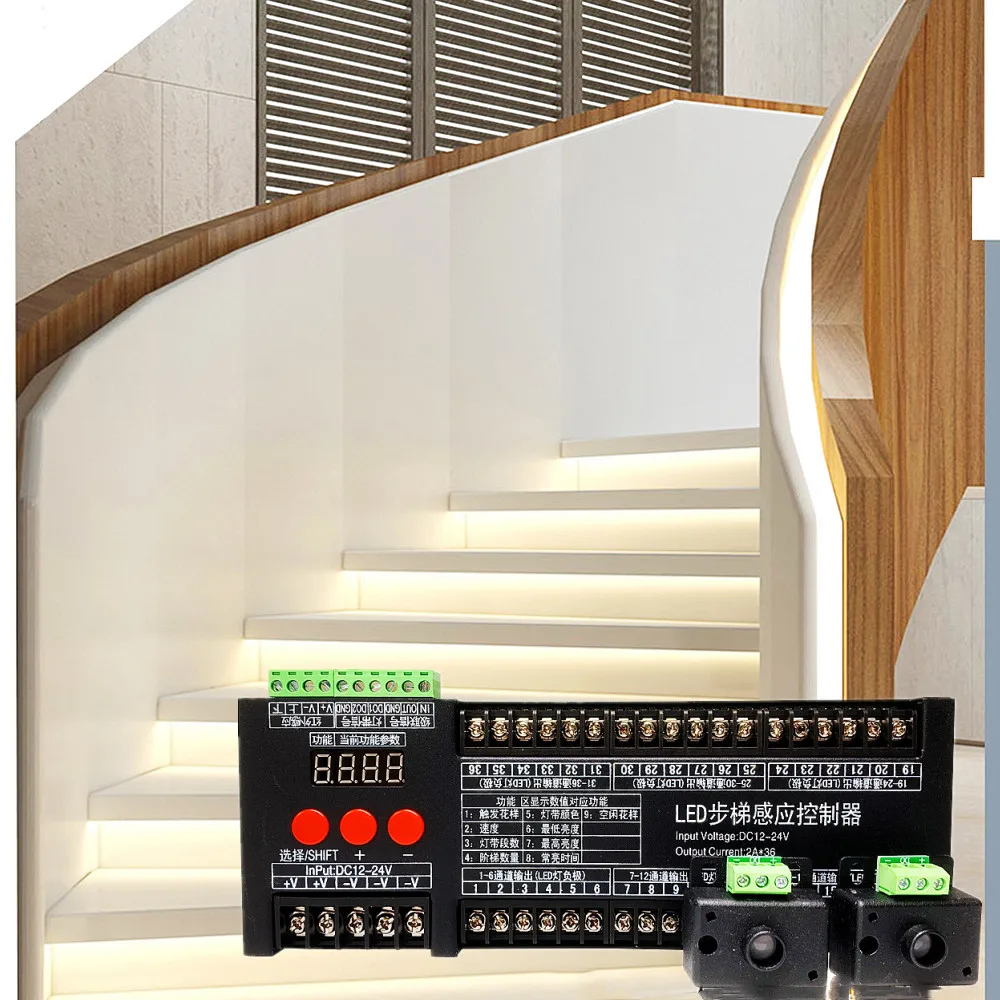 Stair LED Motion Sensor Light Controller DC 12V 24V 36 Channels Step Single Color Strip And 2 Ways Side Running IC Tape Dimmer