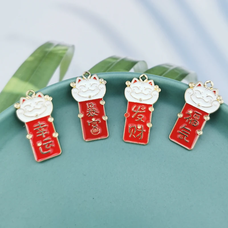 10Pcs Lucky Cat Metal Enamel Charms Golden Base Kitty Pendants Earring Finding Fit Fashion Jewelry Bracelet Making Accessories