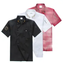 Uniforme chinês do cozinheiro chefe para homens, roupa de trabalho da cozinha, camisa branca, revestimento do bordado, restaurante, alimento, verão