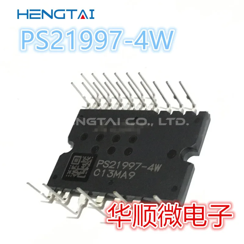 オリジナルモジュールPS21997-4W送料無料