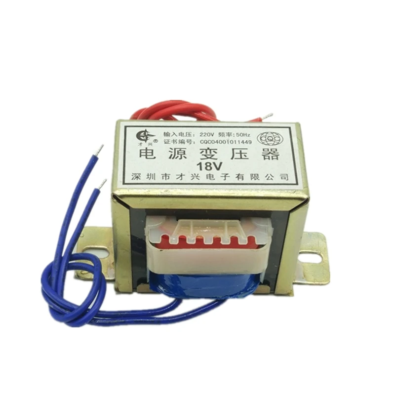 25W power transformer DB-25VA AC 220V to AC 6V 9V 12V 15V 18V 24V single / double EI57*35 single phase isolation transformer