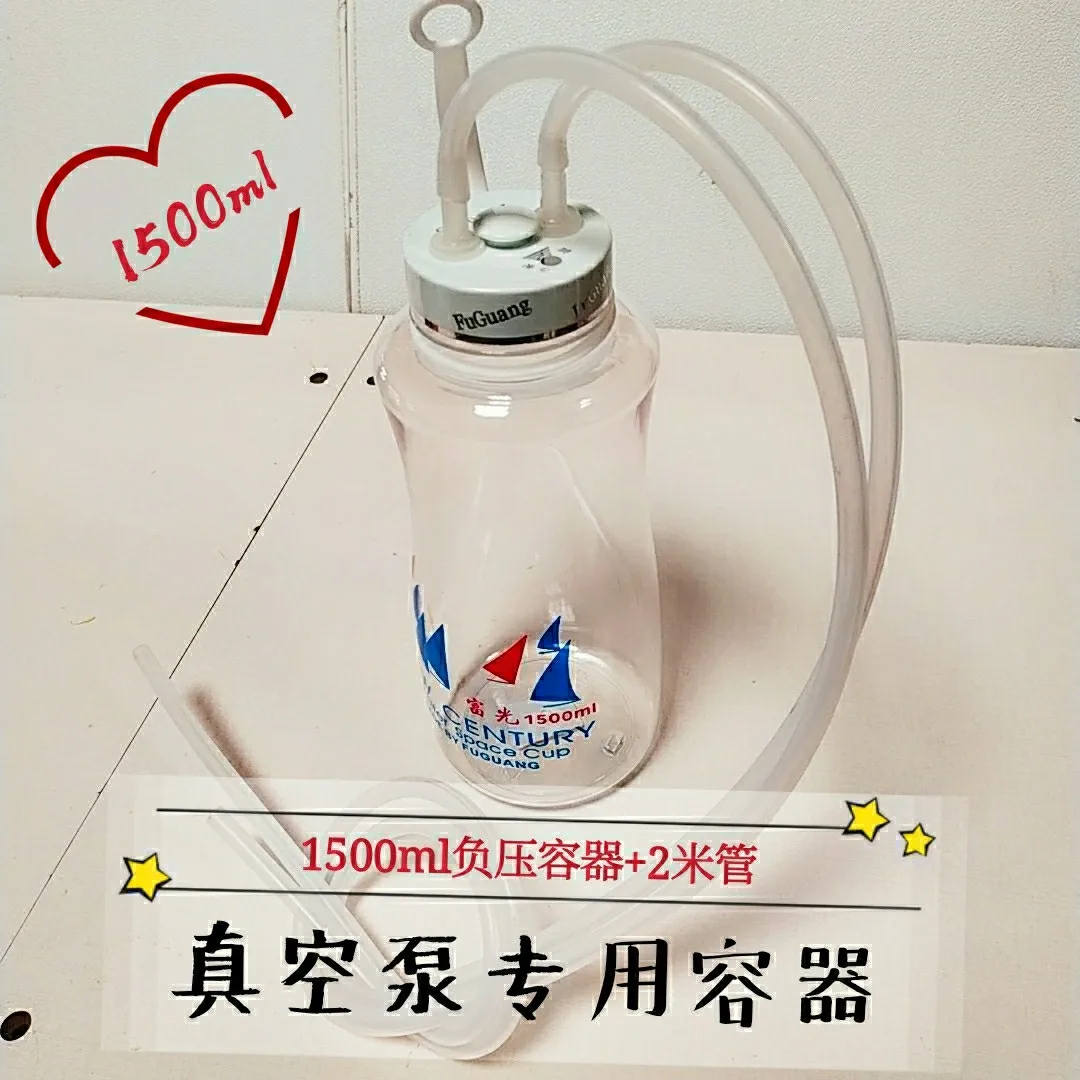 12 Volt Adjustable Miniature Vacuum Pump Electric High-power Goat Milking Machine Motor Small Suction Pump Milking Machine