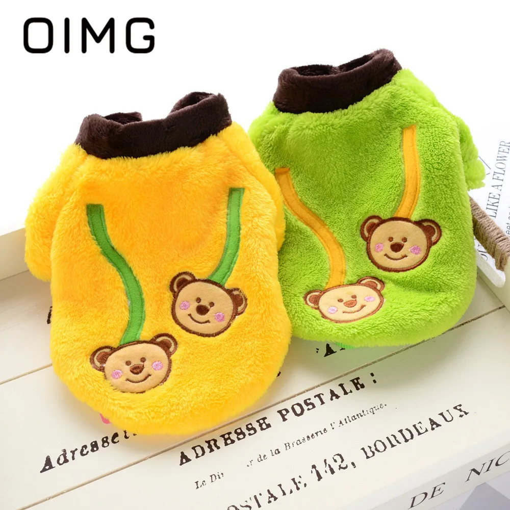 OIMG Cartoon Cute Puppy Clothing Fleece Small Dogs Clothes Pomeranian Spitz Cute Pets Cats Outfits Winter Warm Dog Jacket Coats