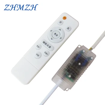 230mA รีโมทคอนโทรลอินฟราเรดแหล่งจ่ายไฟ LED 220V คงที่ LED Driver 12W 24W 40W 60W 100W 120W Transformers