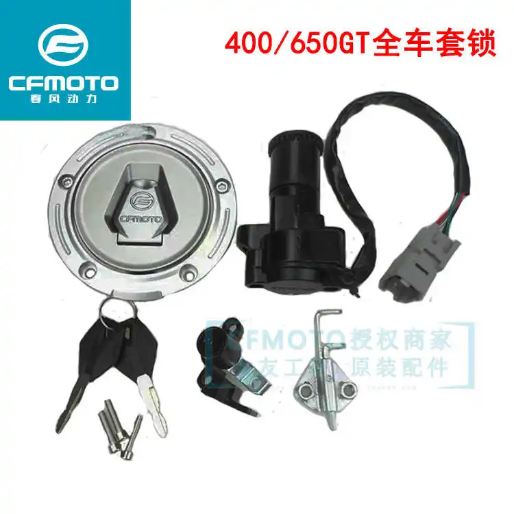 

for Cfmoto 400-5 Original Motorcycle Accessories 400gt650-8 Lock Combination Sleeve Lock Oil Tank Lock Electric Door Lock