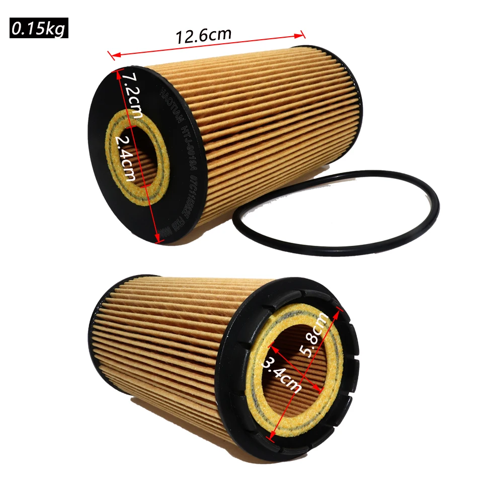 

Car Oil Filter 07C115562E Fit For Audi A8L quattro 2002 2003 2004 2005 2006 2007 2008 2009 2010 2011 2012 2013 2014 2015 2016
