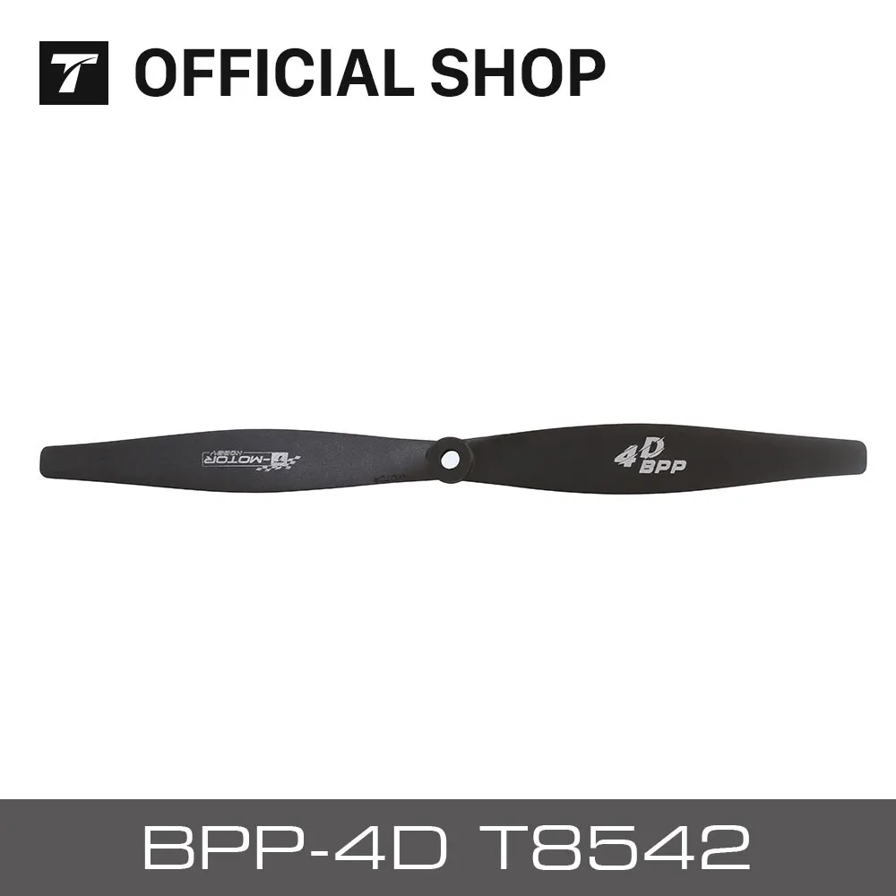 T-motor F3P T8542 4D Propeller For Fixed Wing Drone