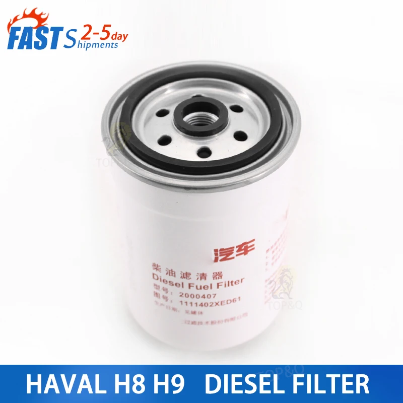 

Fit for Great Wall Haval H8 H9 diesel filter element Diesel filter oil-water separator Diesel filter assembly Diesel filter