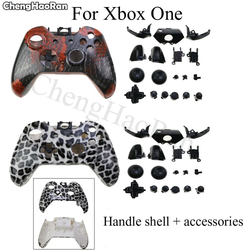 

ChengHaoRan 1 set For XBox One Controller Fashion Front Top Handle Housing Shell Faceplate Case Cover+button