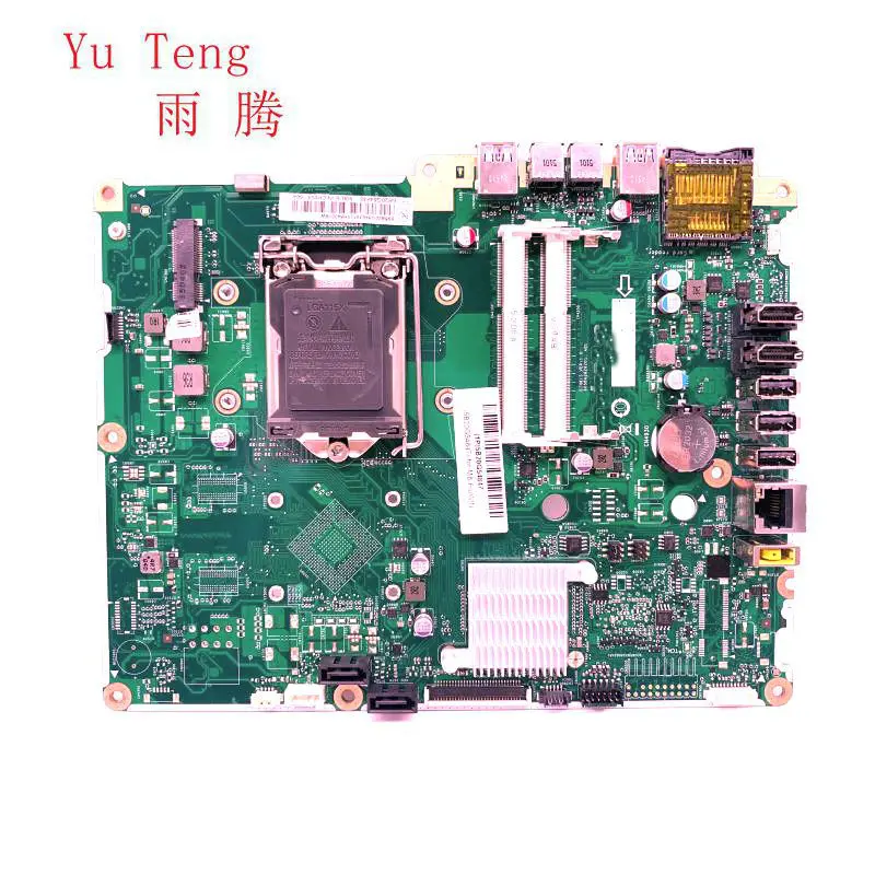 CIH81S B40-30 motherboard for Lenovo B4030 B40-30 AIO desktop motherboard 90005430 6050A2602301 A02