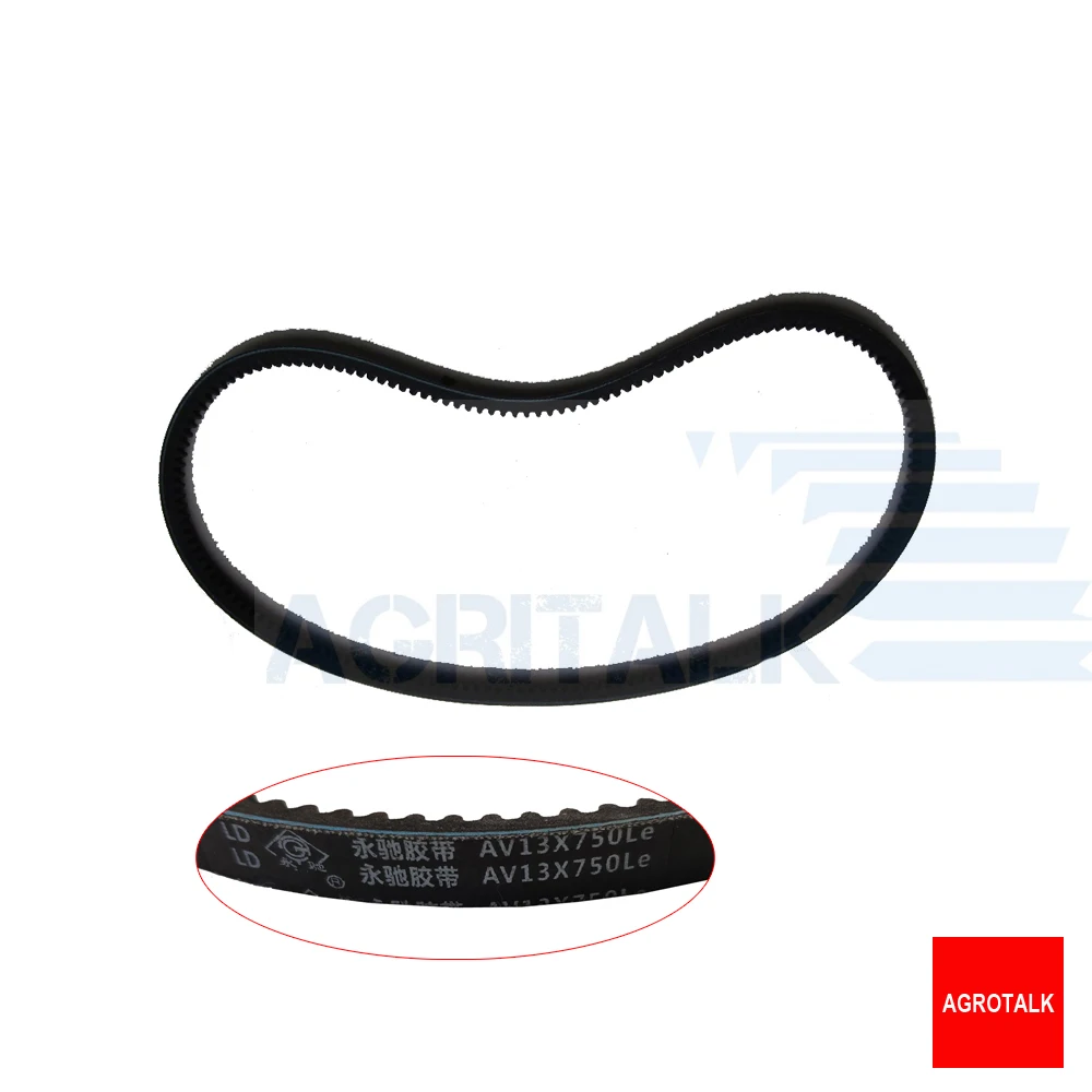 Courroie trapézoïdale, AV15X705, AV13X750, AV13X870, AV13X1000, AV13X1050, AV13x1075, AV13X1125, T74401020, AV15X670le
