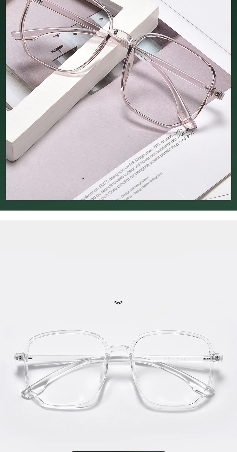 YIMARUILI Ultra-licht TR90 Brille Rahmen Große Gesicht Retro männer Myopie Optische Verordnung Dekorative Brillen Rahmen Frauen D147 – Detail 2