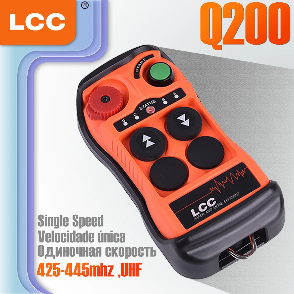 LCC Q200 Crane Industrial Remote Control 2 Button Wireless Electric Hoist Concrete Truck Construction Machinery Controller