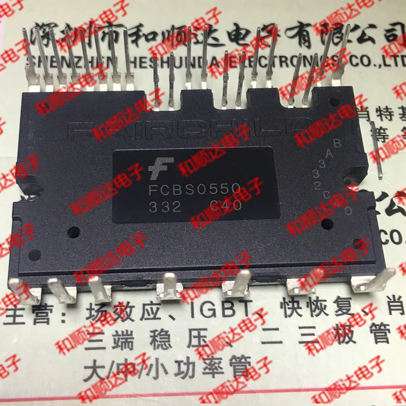 

10 шт. FCBS0550