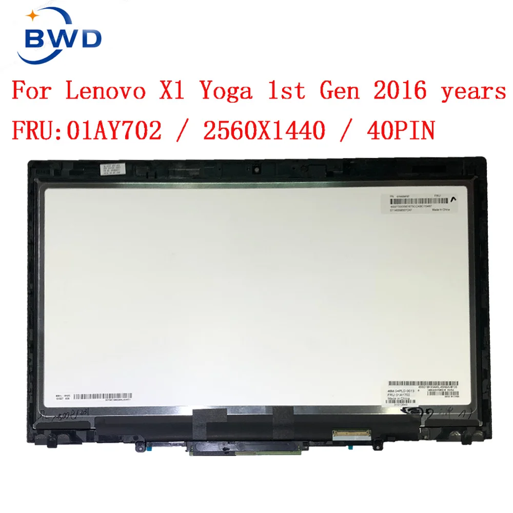 For Lenovo X1 Yoga LP140QH1-SPE3 B140HAN01.8 FHD QHD 2560x1440 14.0