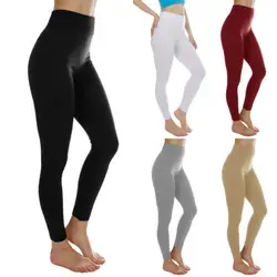 Leggings Push Up de cintura alta feminina, calças elásticas, calças de ginástica, Fitness, Corrida, Treino, Monocromático, Outono, Inverno, Moda