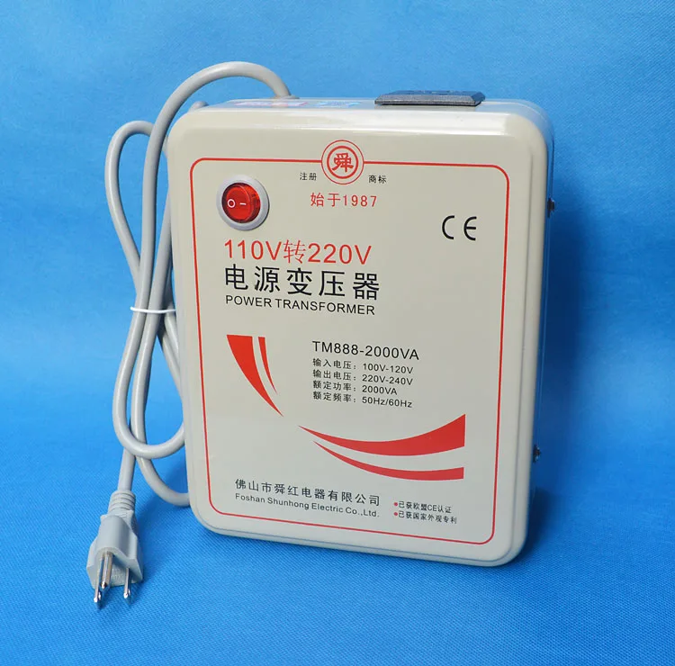 Changeur de tension AC100-120V à AC220v-240V 50-60HZ abaisseur 2000W, transformateur de puissance monophasé toroïdal, convertisseur de tension