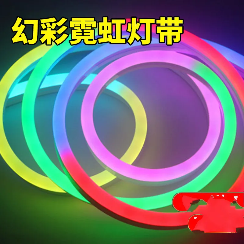 10m/lot Full Color Individually Addressable DC12V LED Strip Light WS2811 Waterproof 5050 RGB Neon Sign Rope Tape Lamp Lighting