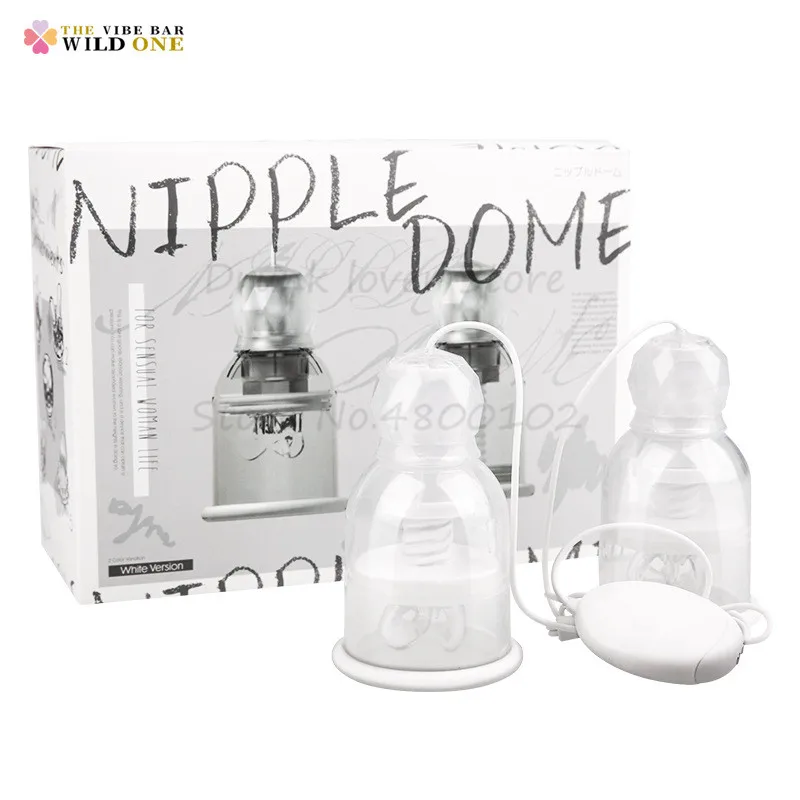 2021 Japan Rotate Stimulation Licking Nipple Breast Enlargement Vibrator Breast Pump Bra Massager Famale Masturbation Sex Toys