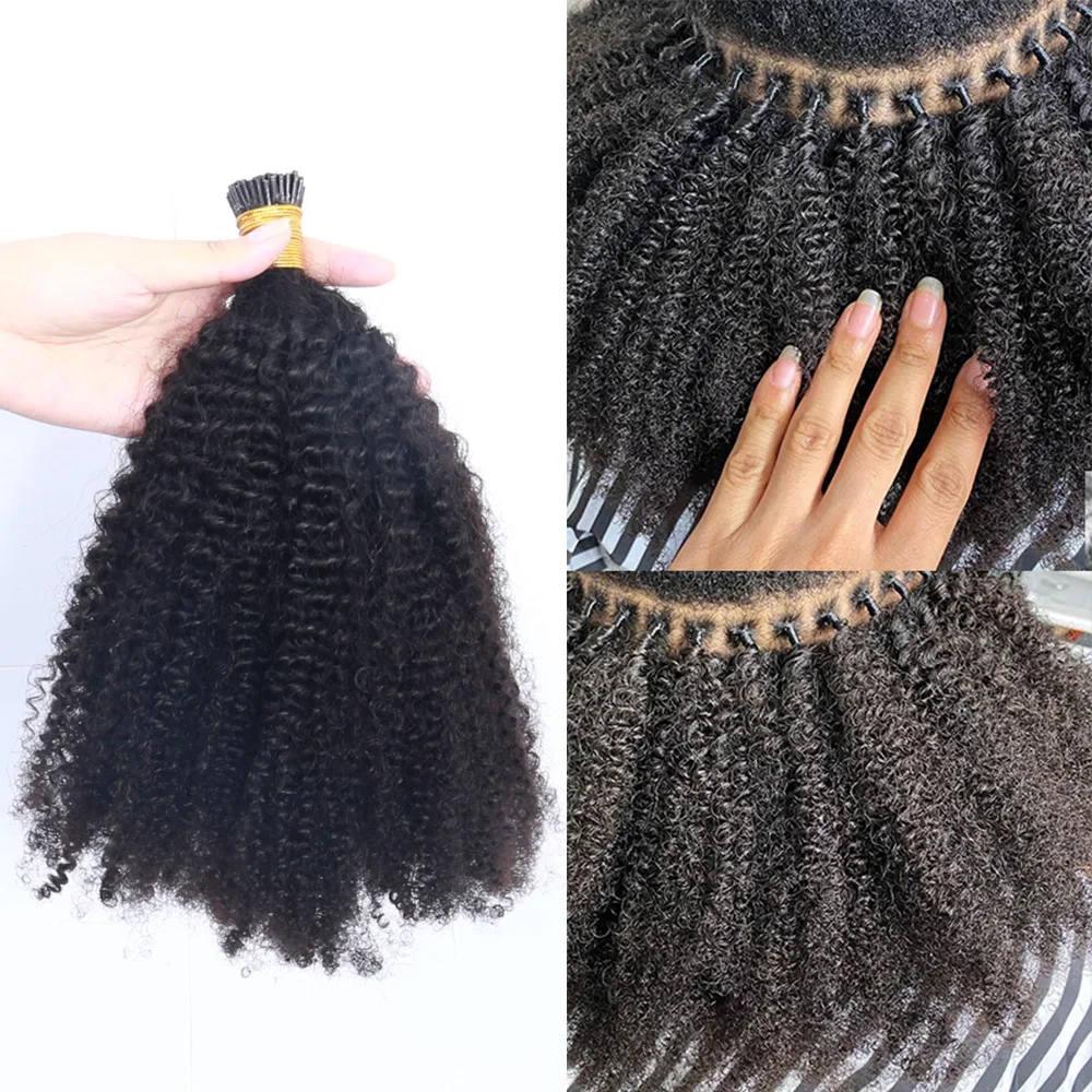 Brazilian Afro Kinky Curly I Tip Microlinks Human Hair Extensions For Black Women Virgin Hair Bulk Natural Black Color