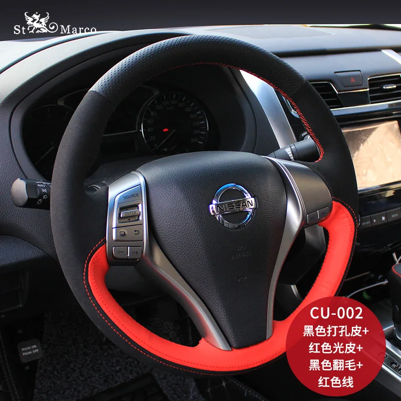 For Nissan TEANA X-TRAIL Bluebird Sylphy QASHQAI LANNIA Murano TERRA TIIDA DIY Steering Wheel Cover Car Wheel Cover