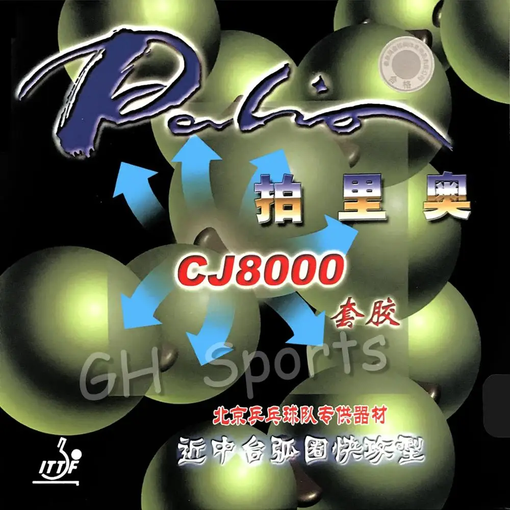 Palio ยาง CJ8000ในลายกีฬาปิงปองพร้อมฟองน้ำยางปิงปอง40-42องศาสำหรับไม้ปิงปอง