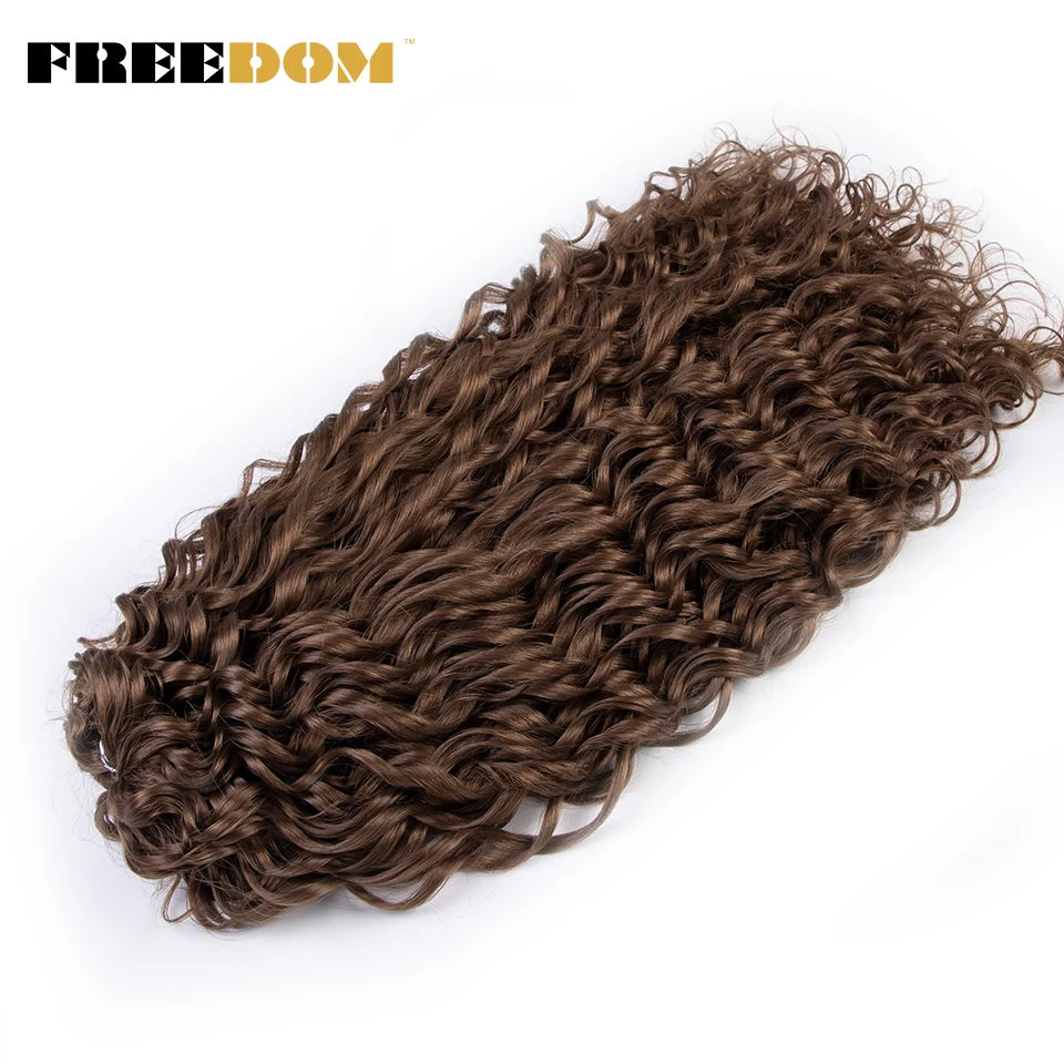 FREEDOM Synthetic Water Wave Twist Crochet Hair Ombre Brown Crochet Braiding Hair Extensions For Women High Temperature Fiber