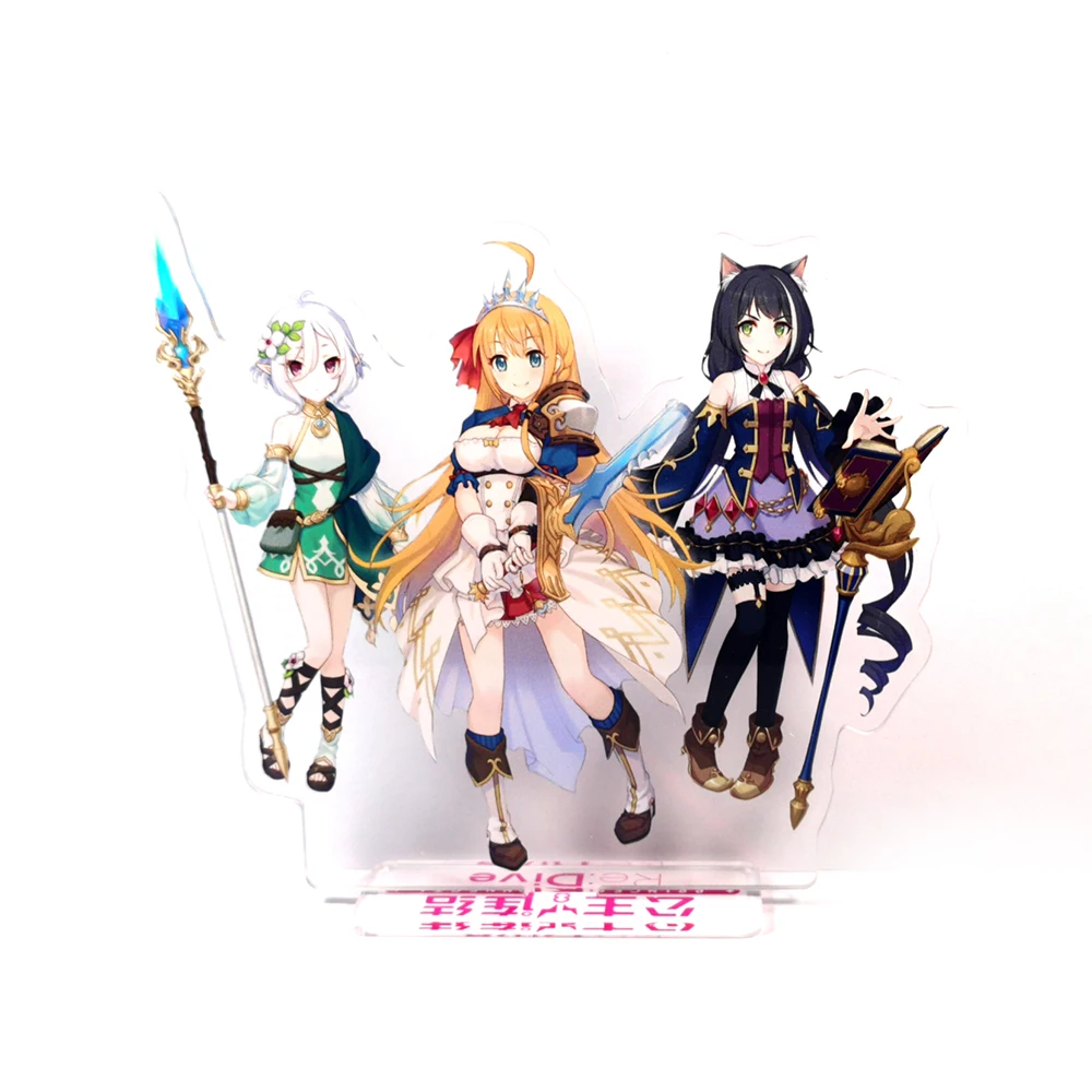 Princess Connect Re:Dive group Harusaki Hiyori Shijou Rei GM acrylic stand figure model plate holder cake topper anime