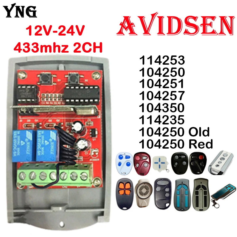 Avidsen受信機スイッチ,433.92mhz,12v-24v,104251 104250 104257 654250 114253,ガレージドア,リモコン,2チャンネル